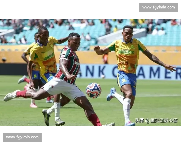 国米锋线新星肌肉伤缺训练 世俱杯战弗鲁米嫩塞存疑