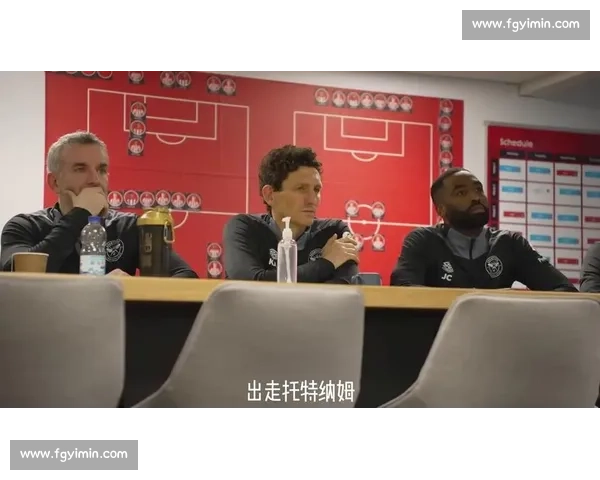 布伦特福德瞄准无经验少帅!定位球大师安德鲁斯成接班热门 布伦特福德瞄准无经验少帅!定位球大师安德鲁斯成接班热门