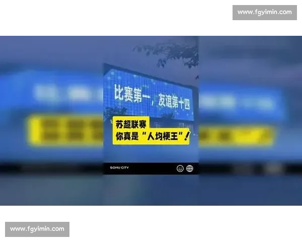 年前背洞的球童小姐姐,年后竟成大赛 “梗王” 年前背洞的球童小姐姐,年后竟成大赛 “梗王”