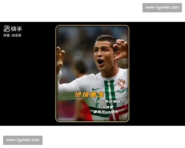 慈善赛争议飞铲!博努奇放倒前英格兰女足队长 慈善赛争议飞铲!博努奇放倒前英格兰女足队长