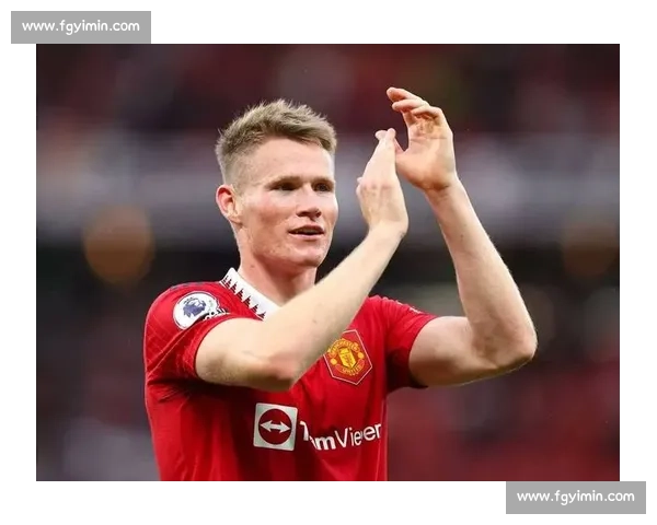 德转官宣！麦克托米奈身价涨至 5000 万欧，意甲冠军中场引爆转会市场