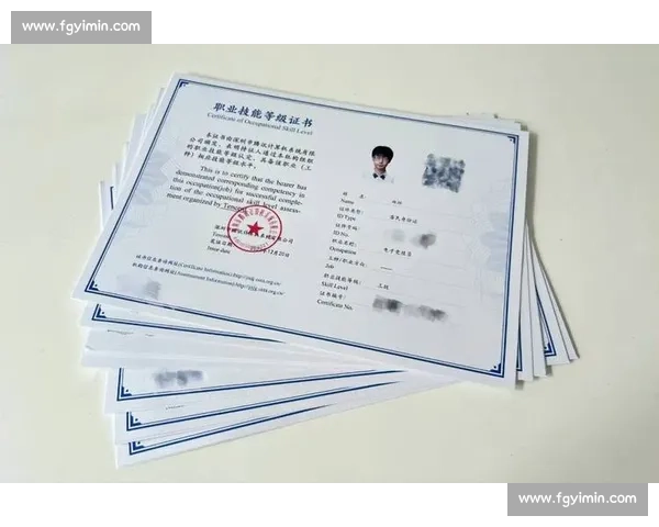 打造电竞实训基地：培养未来电竞人才的创新平台与发展蓝图