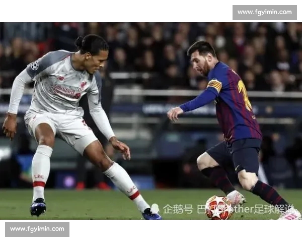 登贝莱：安菲尔德救赎球，本赛季最美回忆