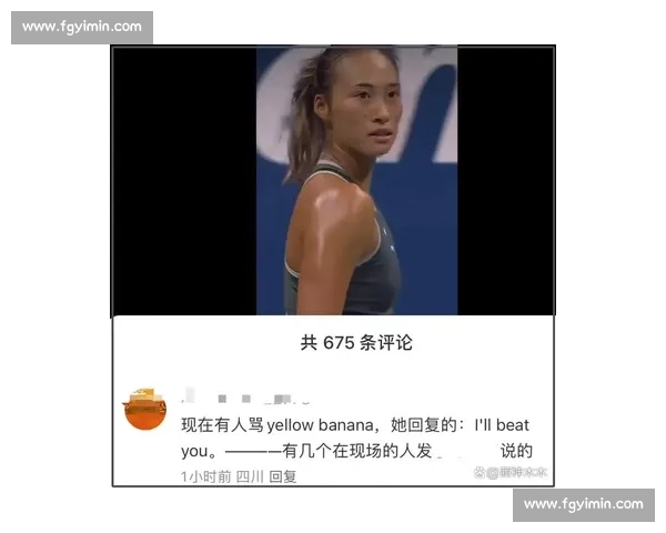 郑钦文创历史！世界第四 + 4 个月飙升 92 位，年终总决赛仅差 645 分