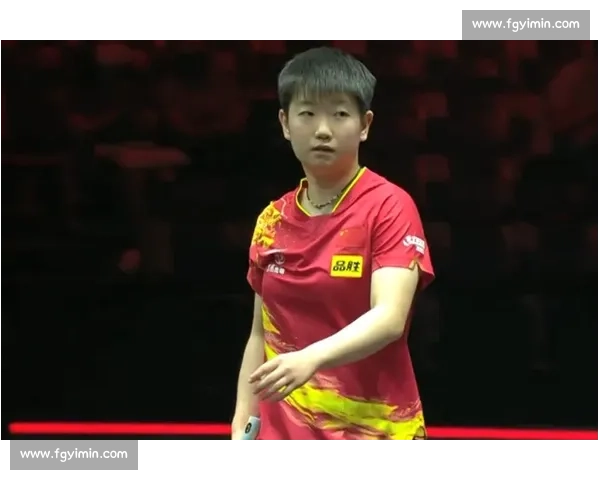 孙颖莎教练缺席风波：挑战升级或迎变革？