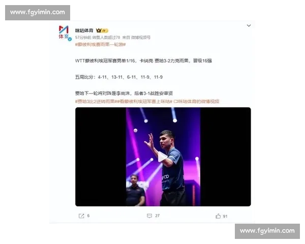 不玩了！选手赛后一番话暗示离开，下家猜不透！