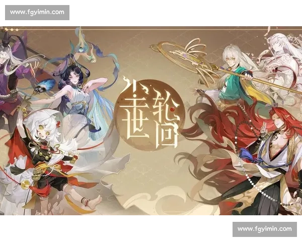 命运的捉弄，阴阳师百闻牌冠军杯，谁能逃脱宿命的安排