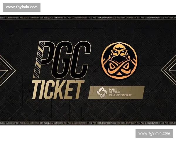 惊爆!PGC战队名单或有神秘新势力搅局,谁将成为黑马 惊爆!PGC战队名单或有神秘新势力搅局,谁将成为黑马