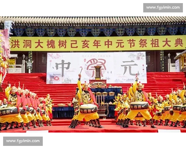 探寻中元节传统习俗与文化内涵感受祭祖与人间温情的交融 探寻中元节传统习俗与文化内涵感受祭祖与人间温情的交融