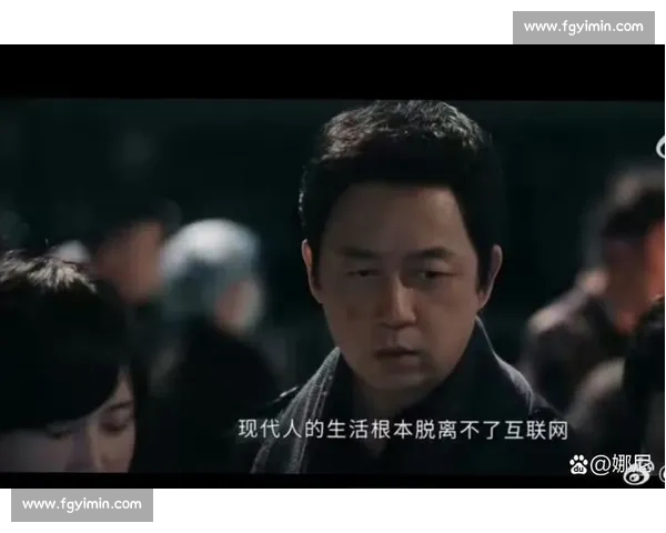 白夜追凶中兄弟携手破悬案真相揭示人性善恶与正义较量 白夜追凶中兄弟携手破悬案真相揭示人性善恶与正义较量