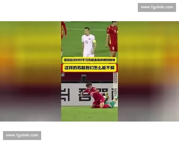 苏超直播:战术板解读,教练的神奇换人扭转乾坤 苏超直播:战术板解读,教练的神奇换人扭转乾坤