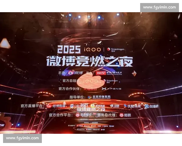 高手云集！电竞文化成果展，见证中国电竞的崛起！