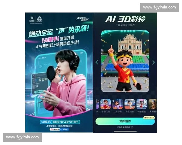 AI助力电竞选手，数据洞察开启胜利新纪元！