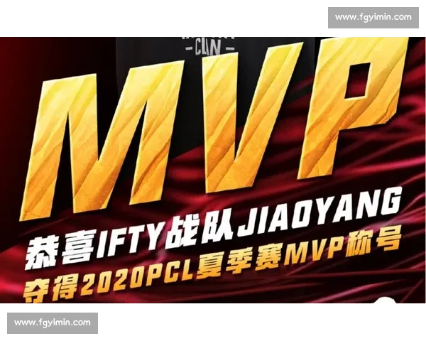 PUBG比赛数据预测:下一场MVP会是谁 PUBG比赛数据预测:下一场MVP会是谁