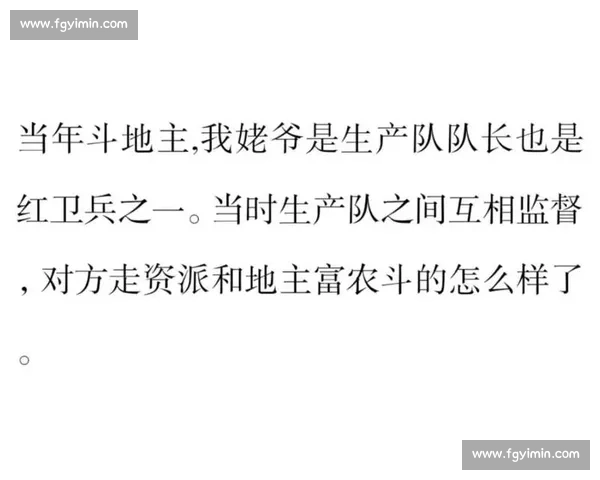 什么叫专业！解说员的临场反应，教科书级操作引无数网友点赞