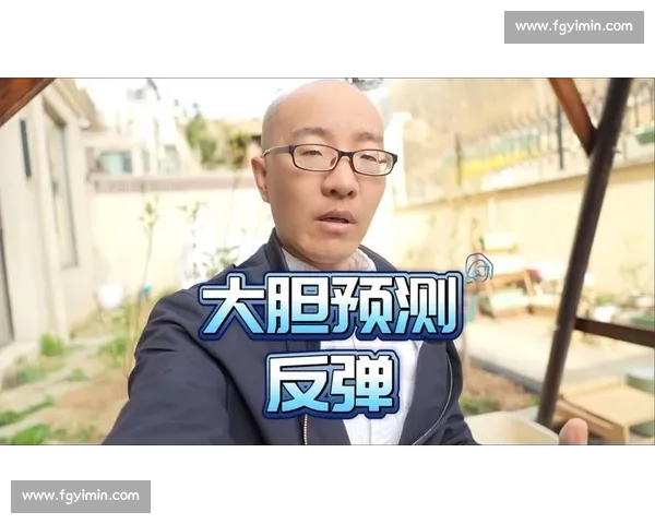 谁是下一个电竞巨星评论节目大胆预测,网友:我不信!