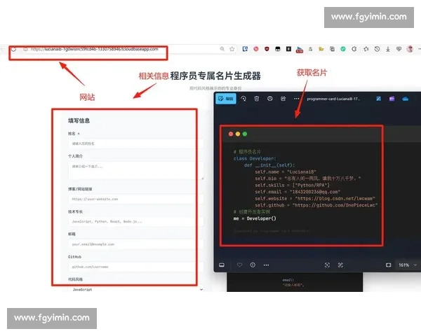 还在愁排班AI接管电竞赛事日程，效率高到飞起！