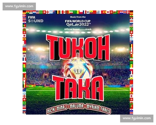 48强赛,是足球世界的一场盛大狂欢