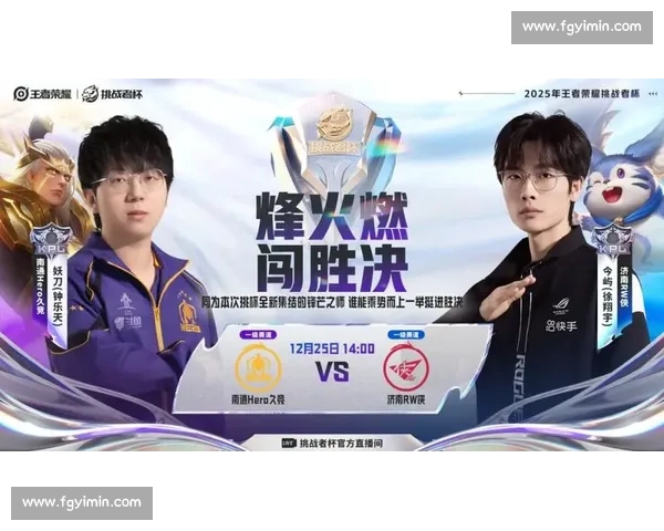 战队明星选手八强赛前发声，誓言为荣耀而战！