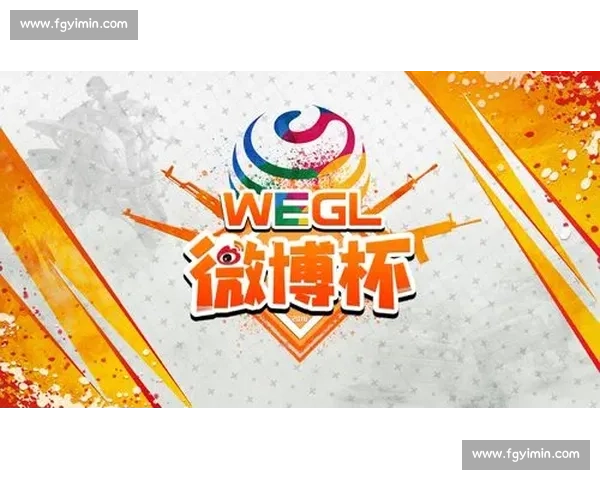 重磅!XX战队官方报告出炉,胜负背后藏着怎样的秘密 重磅!XX战队官方报告出炉,胜负背后藏着怎样的秘密