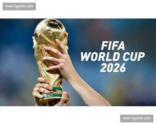 德国战车悄然崛起,2026世界杯新王登基