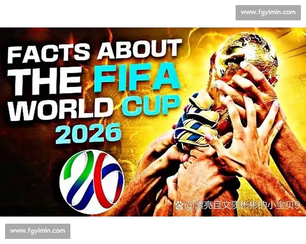 笑与泪！2026世界杯费城，那些触动人心的瞬间